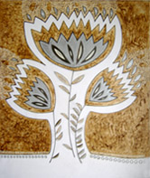 Под одной крышей